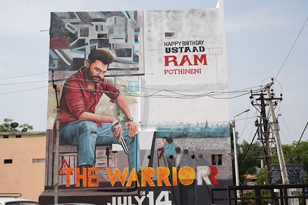 Ram Pothineni Birthday Celebration By Fans